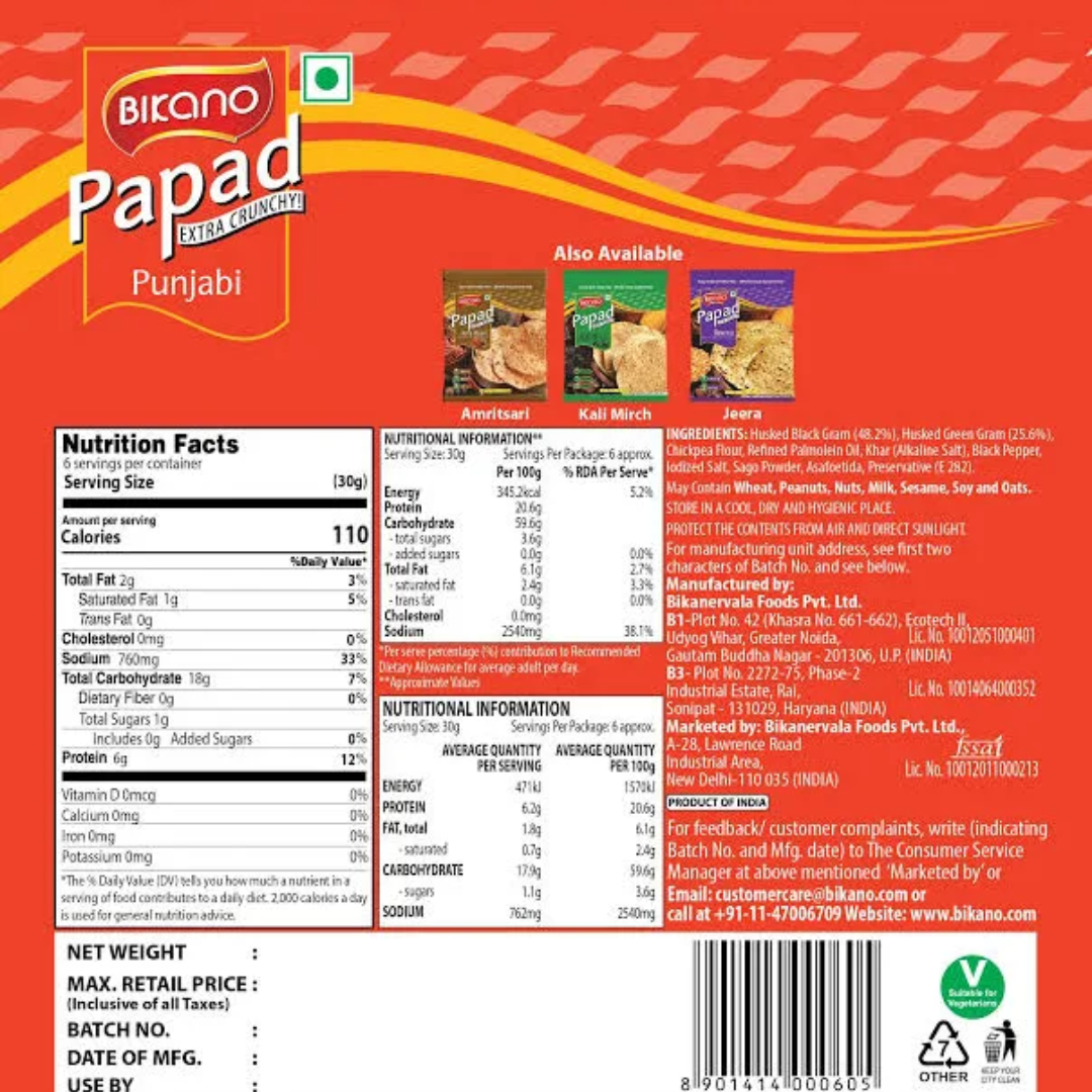 Authentic Crispy Indian Papad | Order Online